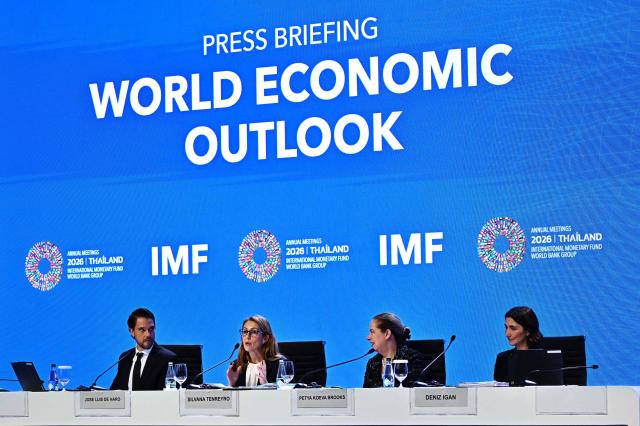 صندوق النقد الدولي يخفض توقعات النمو الاقتصادي للصين إلى 4.5% رغم تحسن الصادرات
