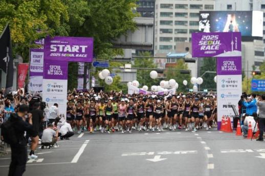 2026 서울달리기 대회서 20대 여성 사망…위원회 황망한 소식