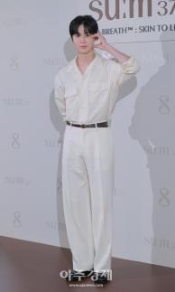 [포토] 황민현, 숨37 포토콜 참석