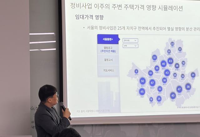 사진이은별 기자