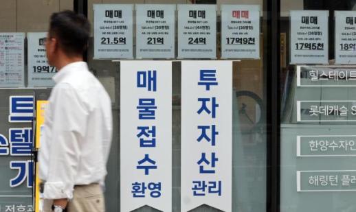 [아주사설 | 기본·원칙·상식] 강남만 잡으면 부동산정책 성공인가