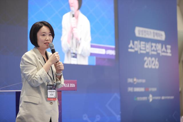 La ministra Lee So-young: las pequeñas empresas deben ser protagonistas activos en la era de transformación de la IA