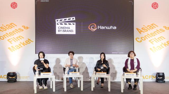 Hanwha brings space-based solar power vision to film