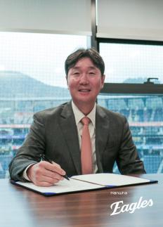 프로야구 한화, 신임 사령탑에 류지현 국가대표 감독 선임…단장에는 석장현