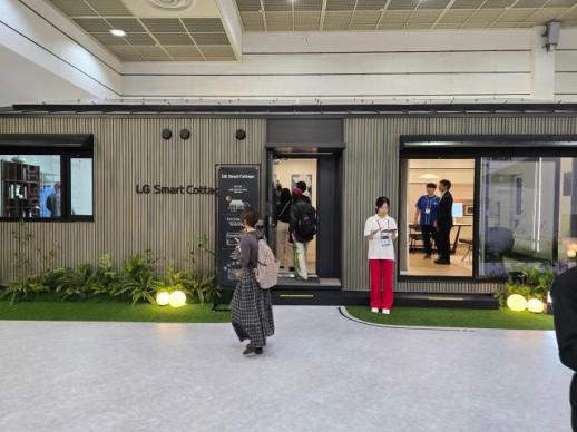 Koreas CES future asks why sell white goods when you can sell a house