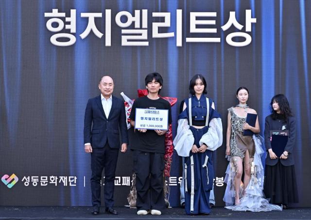 Hyungji Elite patrocina concurso de moda para secundaria y fomenta talento de la moda K