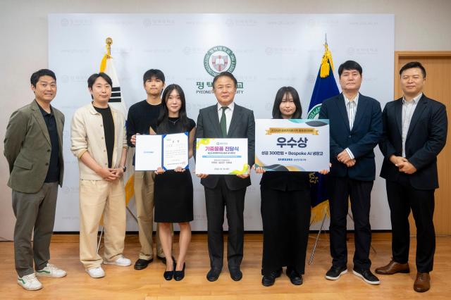 사진평택대