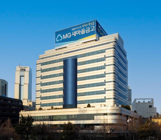 Más de 400 clientes de Saemaul Geumgo afectados por fuga de datos; reportado a autoridades