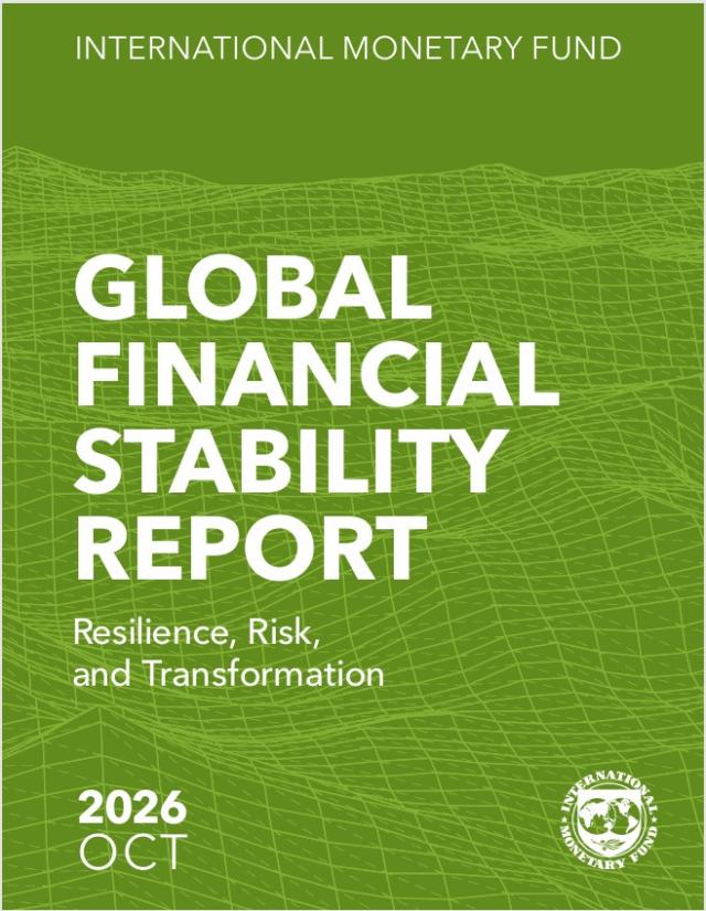 IMF 2026년 10월 발간 세계금융안정보고서 표지 사진IMF