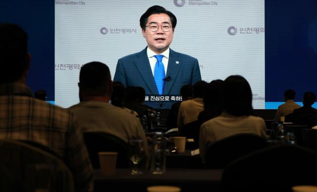 박찬대 시장이 축사를 하고 있다 사진인천경제청