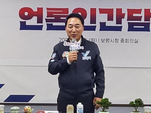 박수현 충남지사 발전 5사 통합본사 충남 유치 총력…보령 산업 전환 승부수