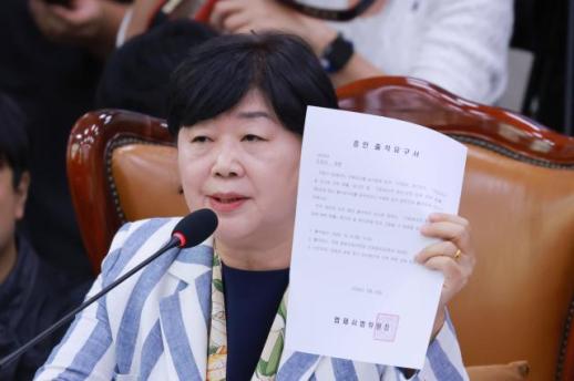 서영교 조희대, 탄핵 대상...탄핵안 살펴볼 때 됐어