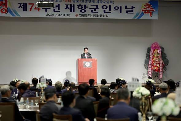 사진도성훈 교육감 SNS