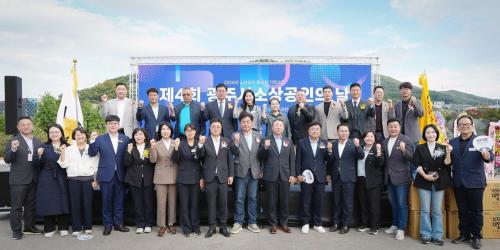 사진경기 광주시