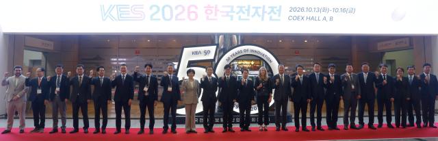 지난 13일 진행된 K Connect AI 2026 개회식 사진산업통상부
