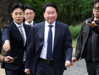SK 연말 사장단 인사 초읽기…최창원 의장 유임 여부 주목