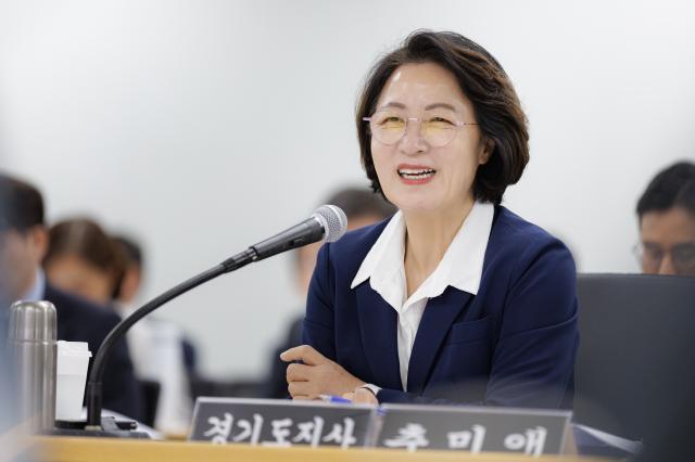 사진경기도