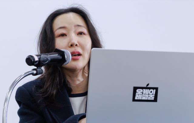 민희진 오케이 레코즈 대표전 어도어 대표 사진유대길 기자 dbeorlf123ajunewscom