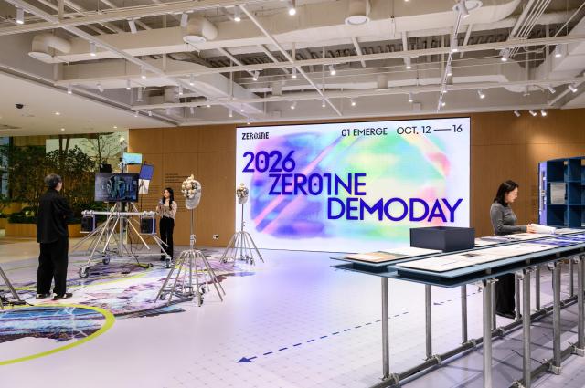 현대차그룹 임직원들의 모습 ‘2026 제로원 데모데이’에 참여하고 있는 모습사진현대차