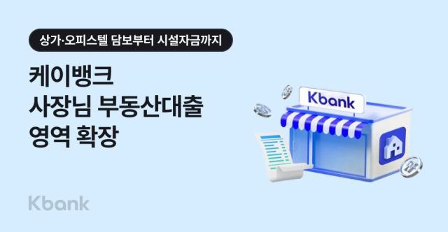 사진케이뱅크
