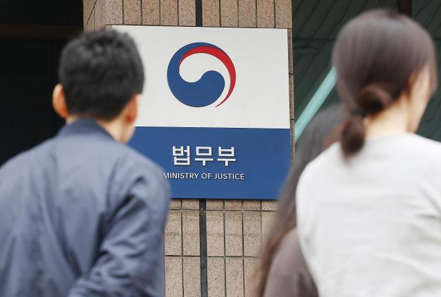 Denunciar bienes pro-japoneses conlleva recompensa de hasta 50 millones de won