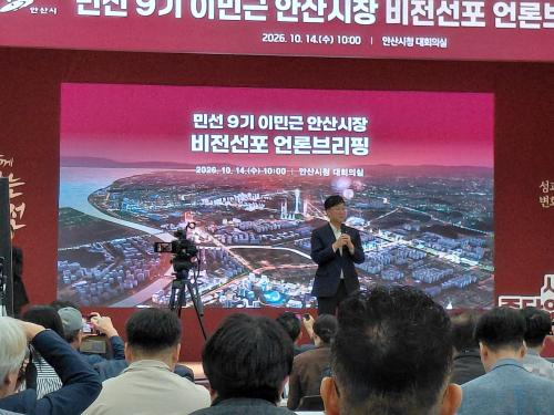 사진박재천 기자