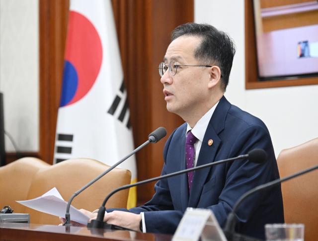 이형일 부총리 겸 재정경제부 장관 사진재정경제부