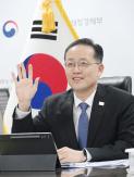 Lee Hyung-il, Bộ trưởng Tài chính Mỹ Scott Bensett có cuộc họp trực tuyến đầu tiên, thảo luận tăng cường hợp tác kinh tế giữa hai nước