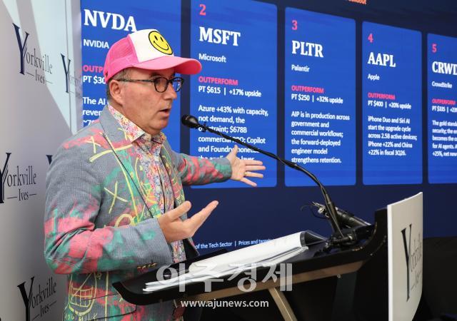 Dan Ives, cofundador de Yorkville Avies, realiza visita a Corea del Sur