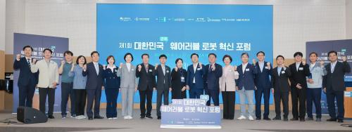 사진군포시