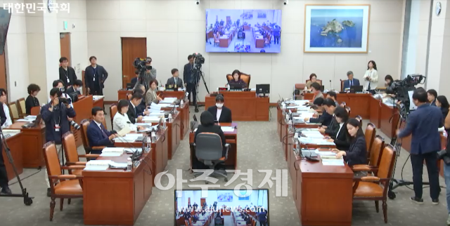 국회 교육위원회는 14일 서울 여의도 국회에서 서울시교육청·경기도교육청·인천시교육청 국정감사를 진행하고 있다  사진국회 의안중계시스템 화면 캡처