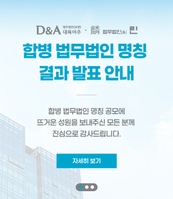 사진대륙아주 홈페이지