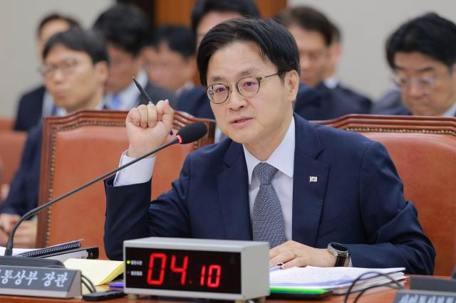 Corea del Sur invertirá 500 mil millones de won en sectores de biotecnología, semiconductores e industria limpia en la región de Gangwon