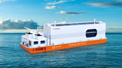 Koreas next AI mission: keep data centers cool at sea or in space