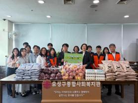 Cơ quan Phát triển Thị trường Doanh nghiệp Nhỏ Hàn Quốc triển khai chương trình Gói thực phẩm địa phương kết nối nông dân và các hộ gia đình yếu thế