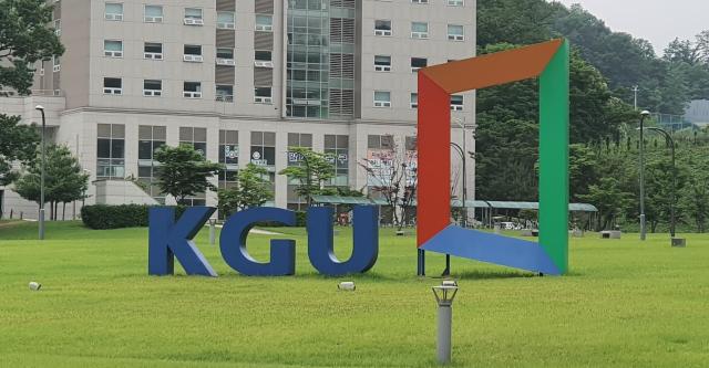 Rector de Universidad Kyonggi condenado a 8 meses de prisión por acoso sexual a estudiante en primera instancia