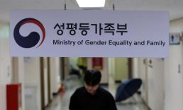 ​​​​​​​외교부, 우크라 韓 대러 제재와 배치 주장에 반박…평화 유지 동참 중