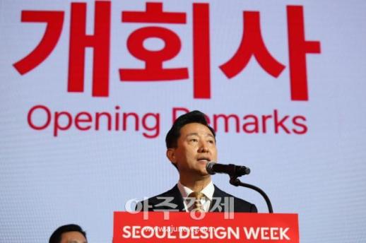 [포토] 2026 서울디자인위크 개회사 하는 오세훈 서울시장