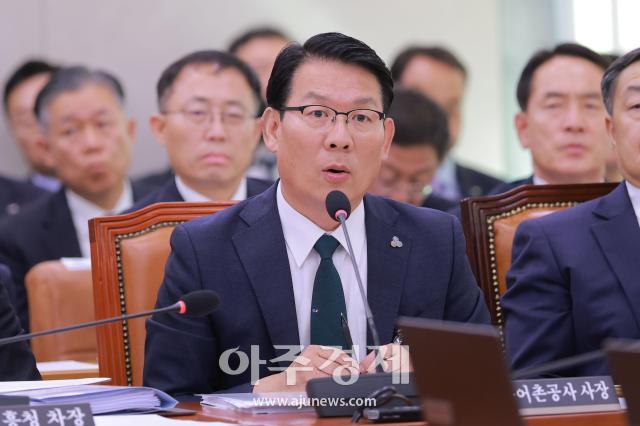 사진유대길 기자 dbeorlf123ajunewscom