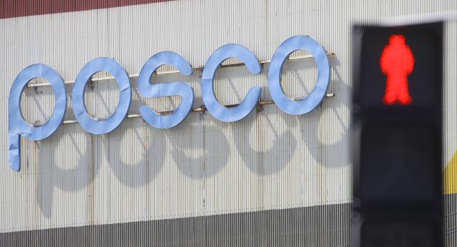 Negociaciones de Posco entre empresa y sindicato fracasan: ¿Se aproxima una tercera huelga parcial?