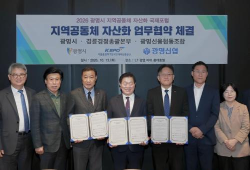 사진경륜경정총괄본부