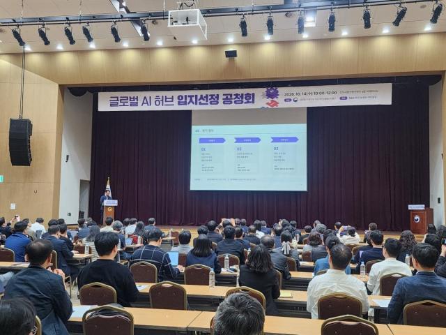 사진고양시