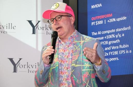 Dan Ives Seoul investment insights