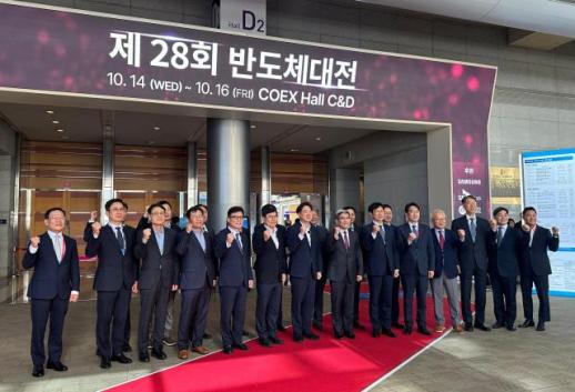 [현장] 2030년 AI 인프라 성능 규모 20배...K-반도체 슈퍼사이클 지속 자신