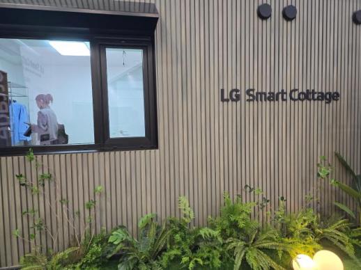 Climate minister eyes Samsung, LG modular homes for green push