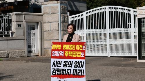 사진과천시