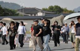 IMF：韩国人均GDP今年有望首破4万美元 