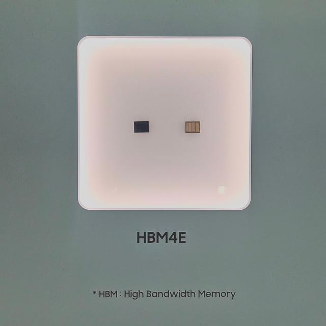 Samsung Electronics HBM4E displayed at SEDEX 2026 AJP Candice Kim