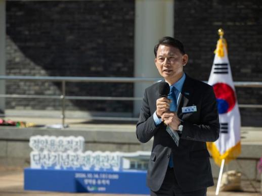 최현덕 남양주시장, 새 단장 다산기념관 재개관...정약용 사상 배우는 필수 방문지로