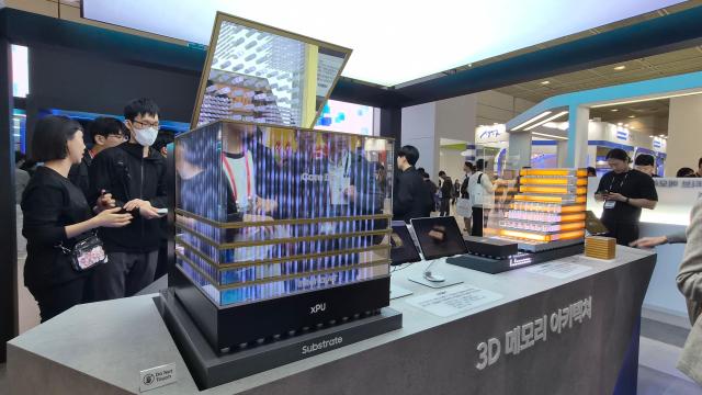 Samsung Electronics zHBM displayed at SEDEX 2026 AJP Candice Kim